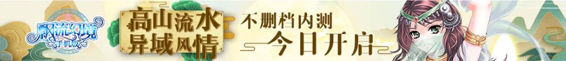 乌审旗新闻网